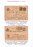 Click to enlarge the image