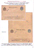 Click to enlarge the image