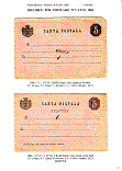Click to enlarge the image