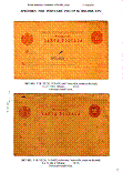 Click to enlarge the image