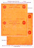 Click to enlarge the image