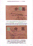 Click to enlarge the image