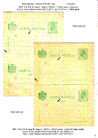Click to enlarge the image