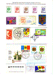 Click to enlarge the image