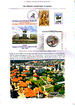 Click to enlarge the image