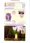 Click to enlarge the image