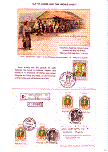 Click to enlarge the image