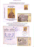 Click to enlarge the image