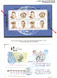 Click to enlarge the image