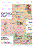 Click to enlarge the image
