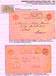 Click to enlarge the image