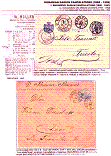 Click to enlarge the image