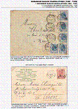 Click to enlarge the image