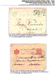 Click to enlarge the image