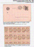 Click to enlarge the image