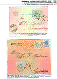 Click to enlarge the image