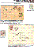 Click to enlarge the image