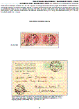 Click to enlarge the image