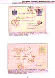 Click to enlarge the image