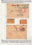 Click to enlarge the image