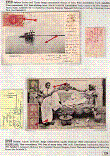 Click to enlarge the image