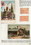 Click to enlarge the image