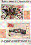 Click to enlarge the image