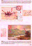 Click to enlarge the image