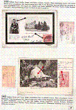 Click to enlarge the image