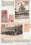 Click to enlarge the image