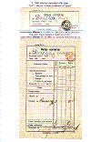Click to enlarge the image