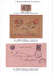 Click to enlarge the image