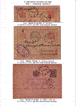 Click to enlarge the image