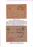 Click to enlarge the image