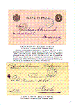 Click to enlarge the image