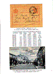 Click to enlarge the image