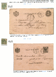 Click to enlarge the image