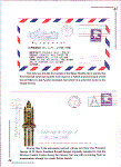 Click to enlarge the image