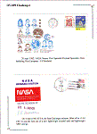 Click to enlarge the image