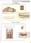 Click to enlarge the image