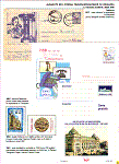 Click to enlarge the image