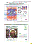 Click to enlarge the image