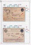 Click to enlarge the image