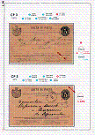 Click to enlarge the image