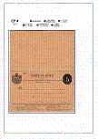 Click to enlarge the image
