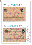 Click to enlarge the image