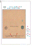 Click to enlarge the image