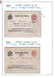 Click to enlarge the image