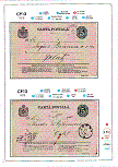 Click to enlarge the image