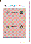 Click to enlarge the image